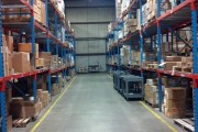 warehouse-storage