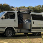 toyota hiace aftermarket accessories